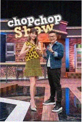 日本综艺双人厨房现场